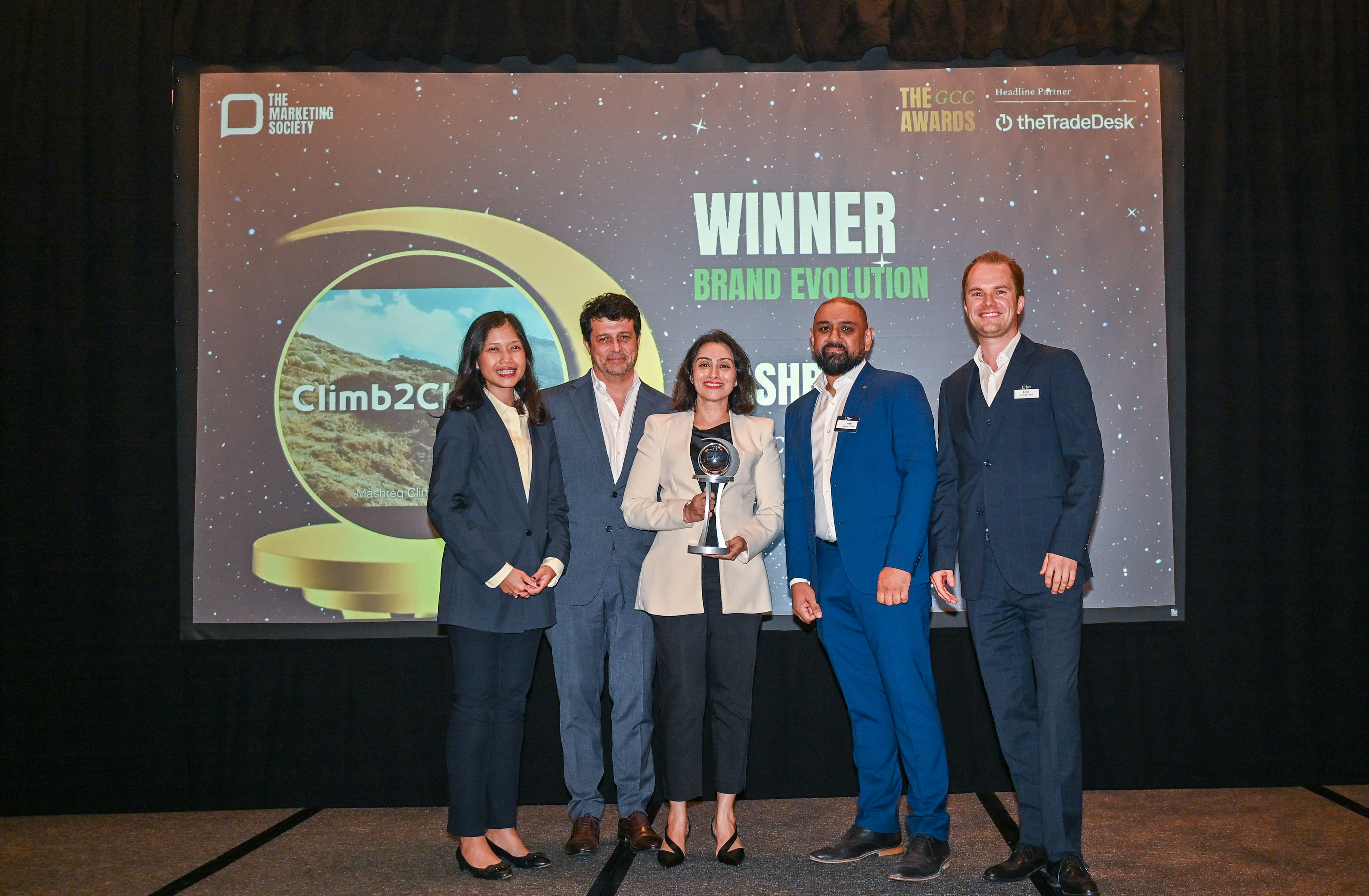 The Marketing Society GCC Awards 2025 Winner: Brand Evolution