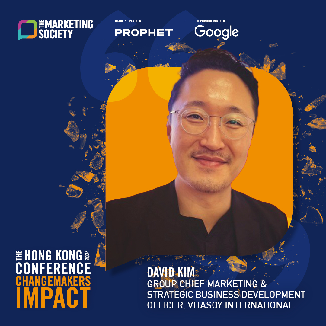 David Kim