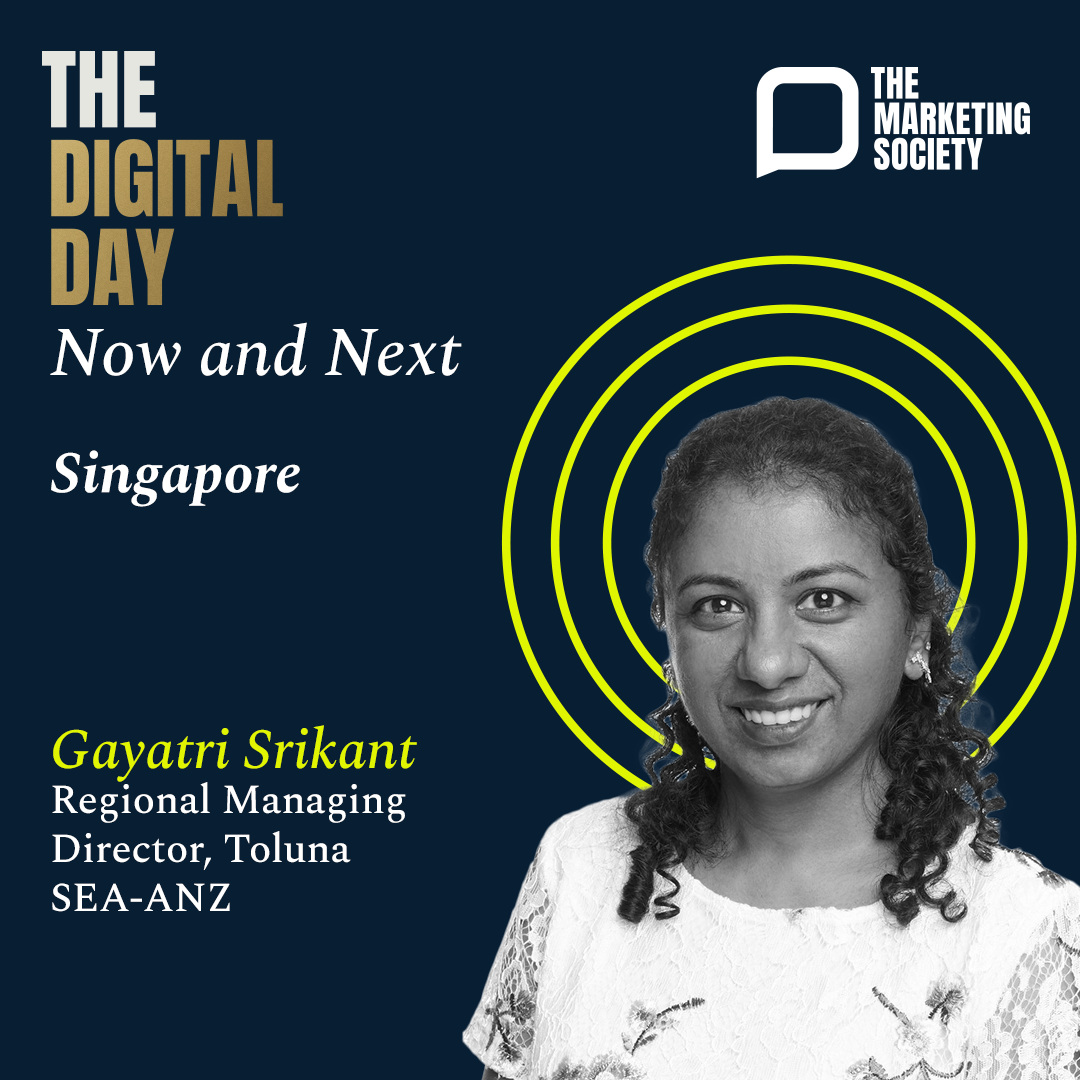 Gayatri Srikant