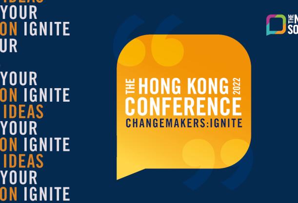 Hong Kong Conference