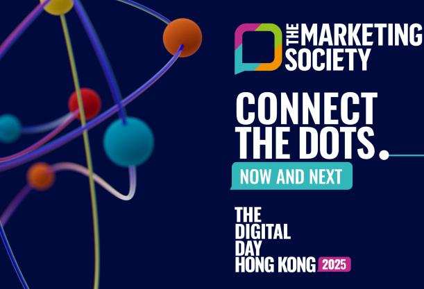 The Marketing Society Digital Day Hong Kong