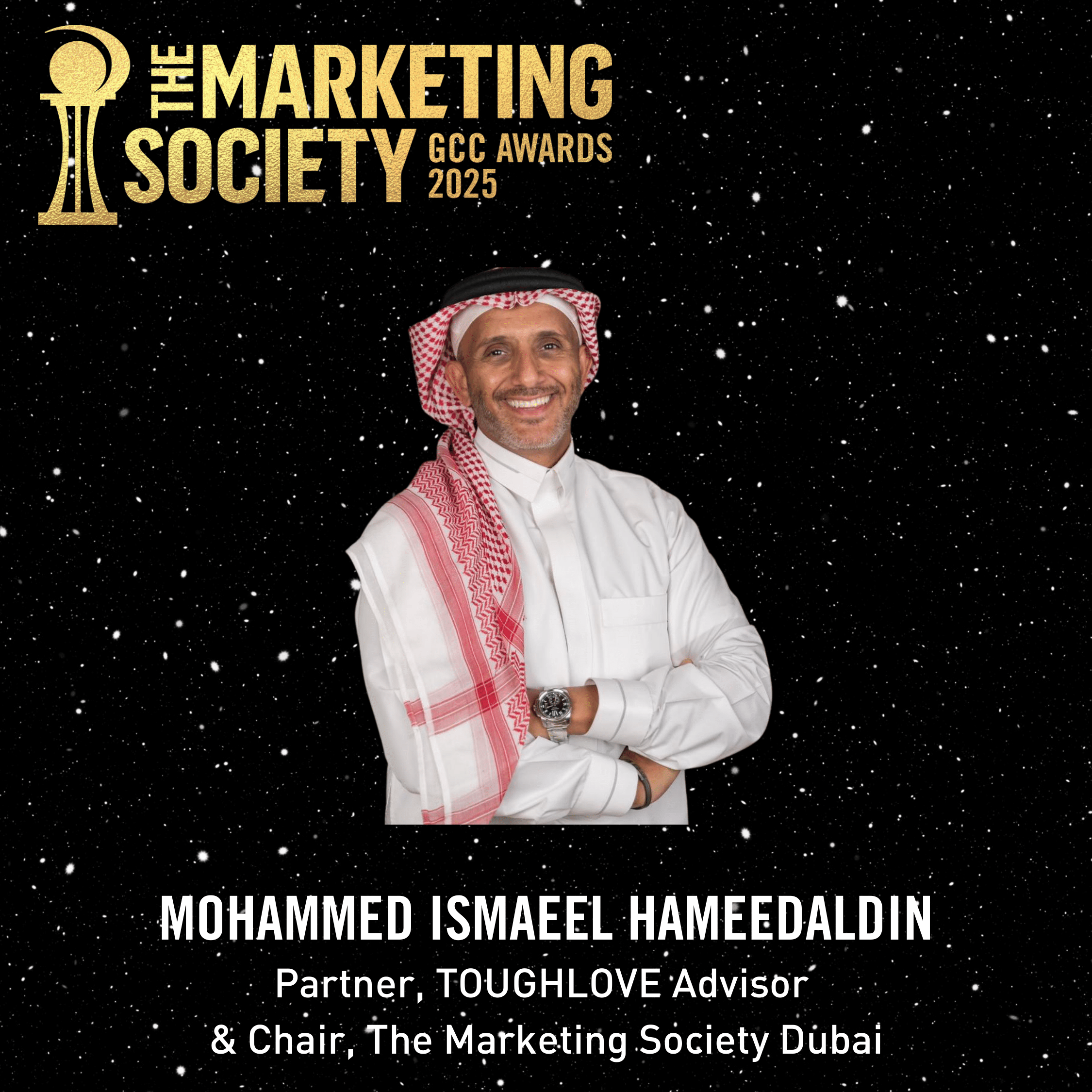 Mohammed Ismaeel Hameedaldin The Marketing Society GCC Awards Judge