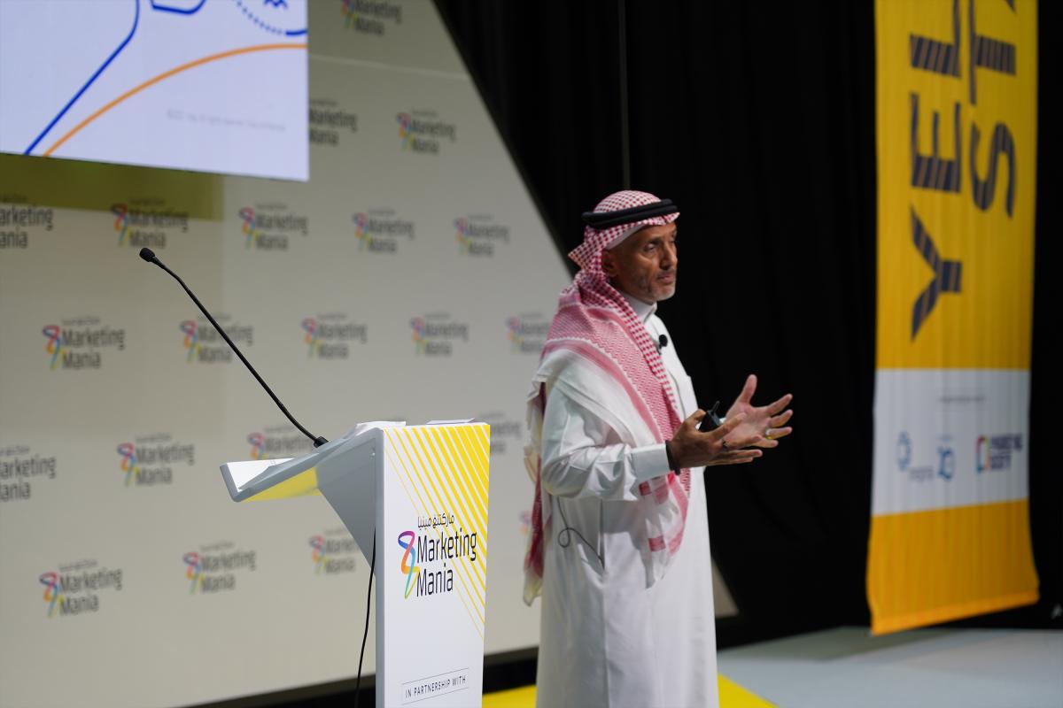 conference 2021 uae
