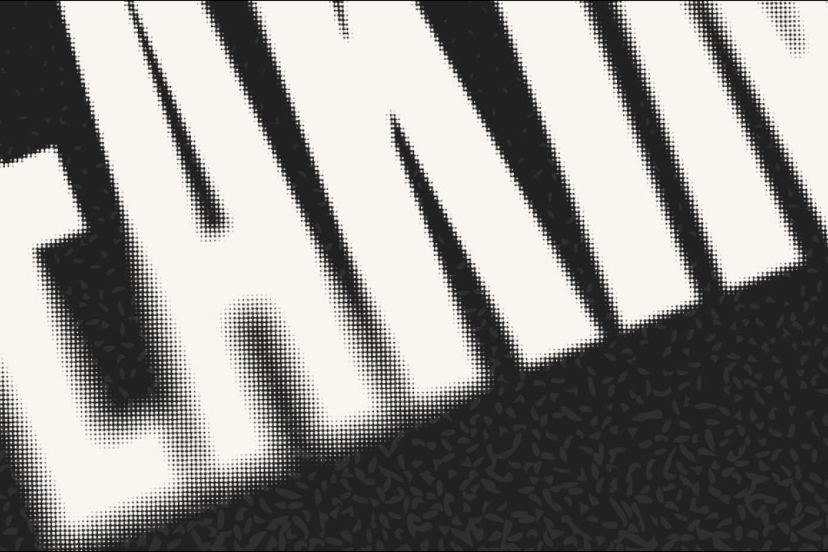 AMPLIFY