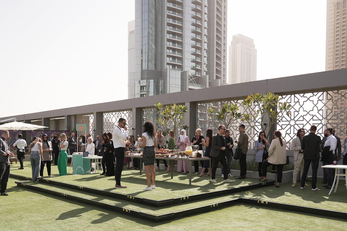 UAE Summer Party Multitude FZE