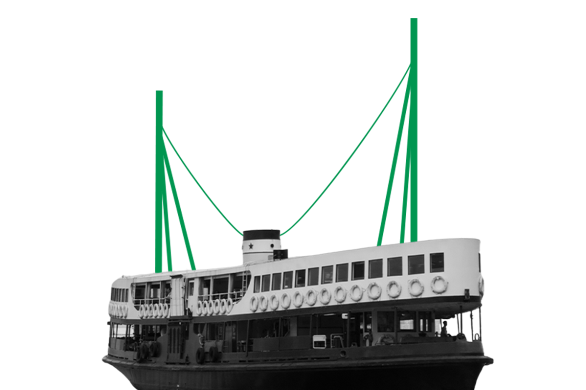 The Star Ferry