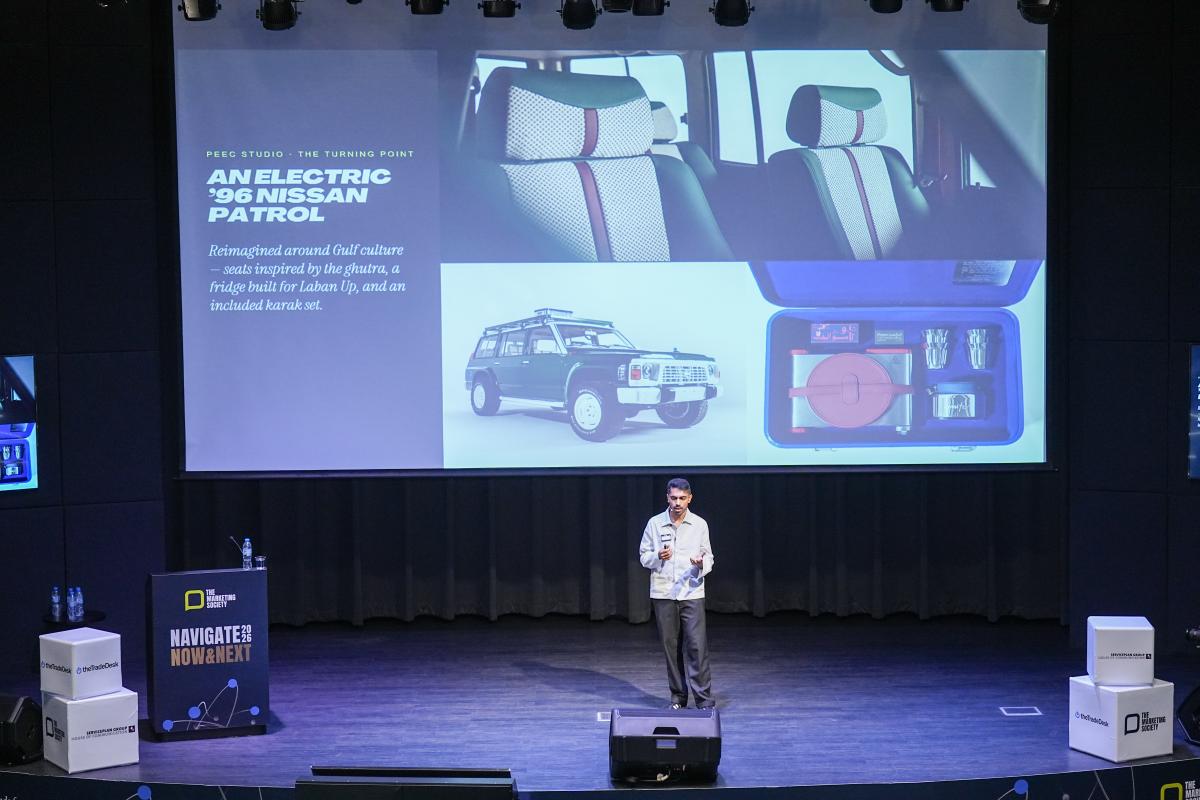 Navigate: Now & Next 2026 Dubai