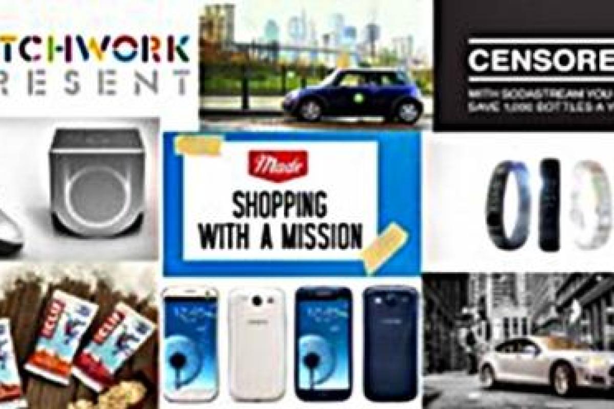 20 brands to watch