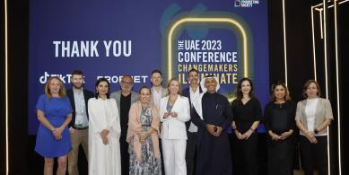 THE UAE CONFERNECE 2023