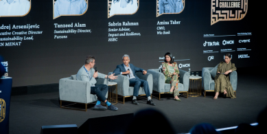 The Marketing Society UAE Conference 2025