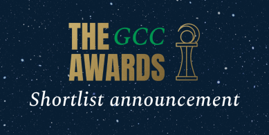 The Marketing Society GCC Awards 2026 Shortlist