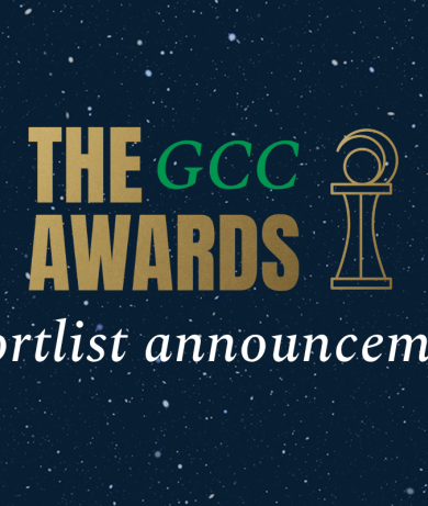 The Marketing Society GCC Awards 2026 Shortlist